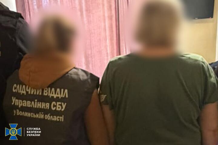 Задержание украинки, служившей в армии РФ. Фото: СБУ