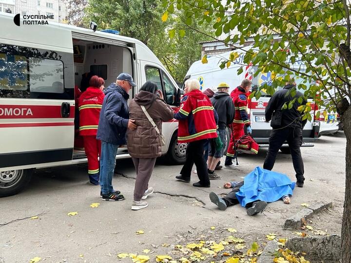Последствия российского удара по многоэтажке в Кременчуге, Украина, 29 октября 2026 года. Фото: "Сусільне Полтава"