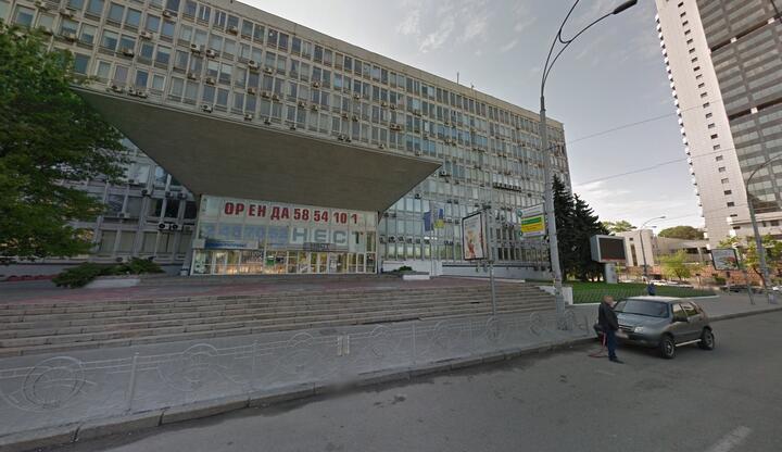 Здание по ул. Липковского, 45 в Киеве. Скриншот панорамы Google Maps