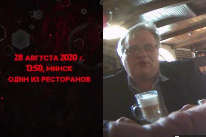 Кадр из фильма «Убить Лукашенко», показанного на госканале ОНТ 28 апреля 2021 года