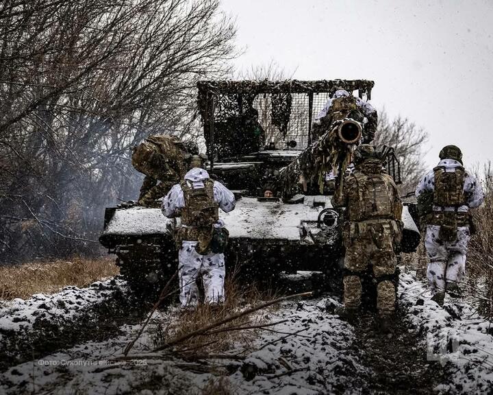 Украинские военные. Фото: Генштаб ВСУ