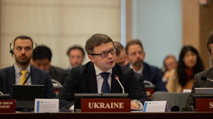 Заместитель директора департамента международной безопасности МИД Украины Андрей Касьянов выступает в Гааге, Нидерланды, март 2025 года. Фото: МИД Украины Заместитель директора департамента международной безопасности МИД Украины Андрей Касьянов выступает в Гааге, Нидерланды, март 2025 года. Фото: МИД Украины