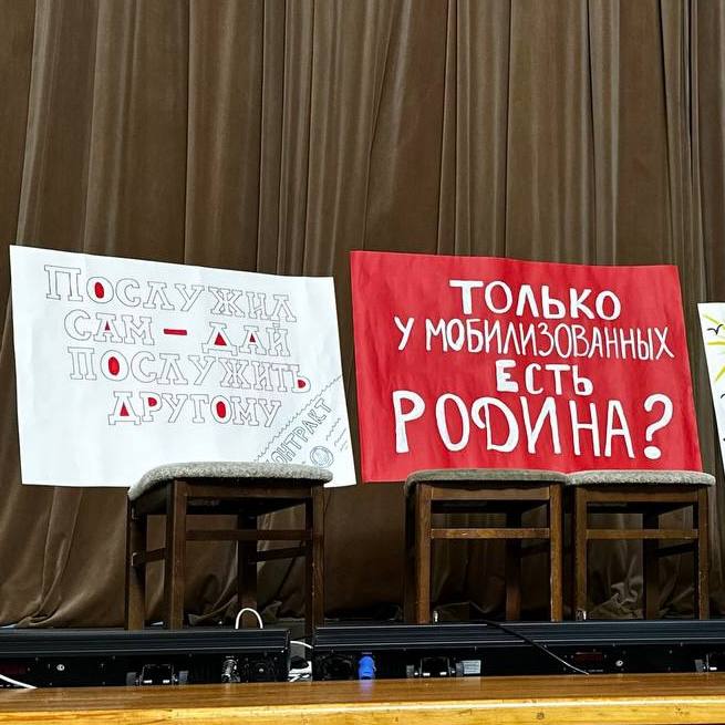 Фото: телеграм-канал «Митинг в поддержку мобилизованных. Новосибирск»